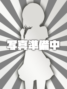 さな　どスケベ妊婦さん