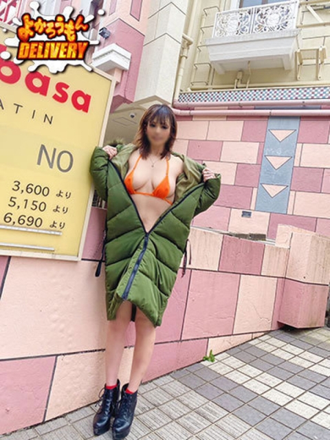 さき 90分￥15000イベ中3