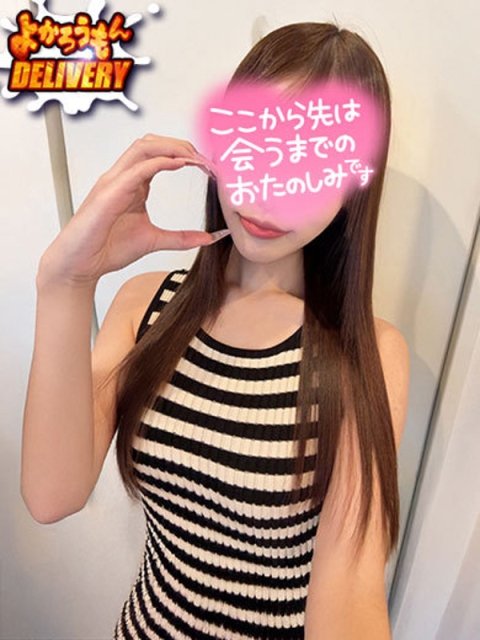 まおちゃん　これが女神様4