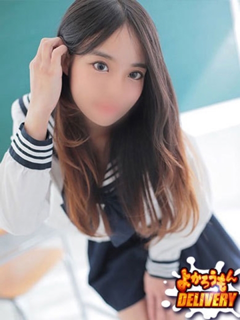 プリンセスしょうべんき5