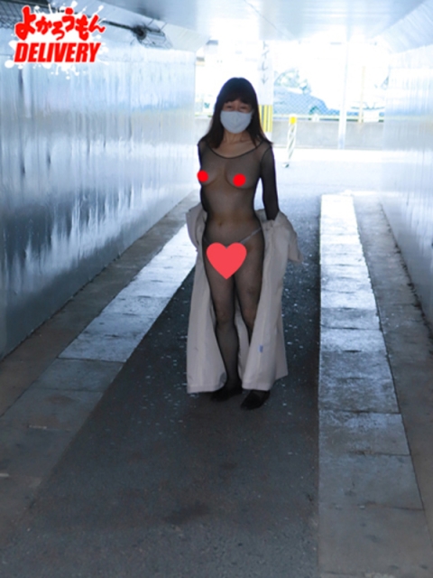 よかろうもんグループ　50分1万円で遊べる ちか　輪姦奴隷志願